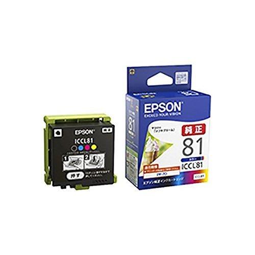 (業務用3セット) 〔純正品〕 EPSON エプソン インクカートリッジ 〔ICCL81 4色一体型〕