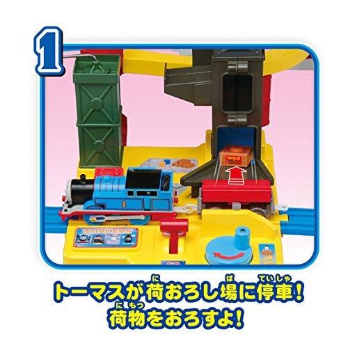 タカラトミー プラレール キャラアクション きかんしゃトーマス チャレンジ ソドー島 977735 タカラトミー 977735 SK1264660984(11633円)