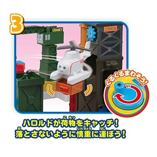 タカラトミー プラレール キャラアクション きかんしゃトーマス チャレンジ ソドー島 977735 タカラトミー 977735 SK1264660984(11633円)