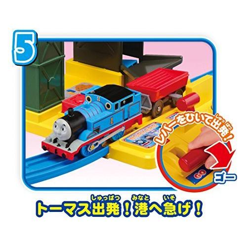 タカラトミー プラレール キャラアクション きかんしゃトーマス チャレンジ ソドー島 977735 タカラトミー 977735 SK1264660984(11633円)