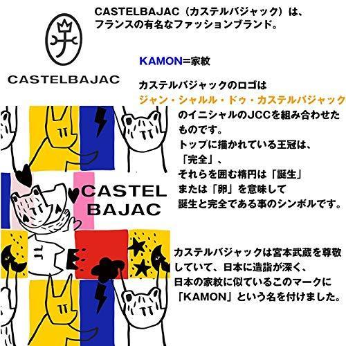 カステルバジャック Castelbajac ドミネ ドミネ ワンショルダーバッグ ボディバッグ Castelbajacジャン シャルル ドゥ カステルバジャック Jean Charles ブラック ベストネットストア ブラック A B07mgzvn9d 2406 祝開店大放出セール開催中