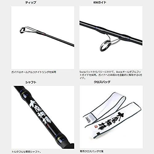 プロックス 大魔神棒 DMJBS65 605 