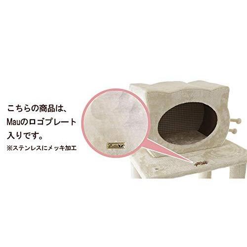 Mauタワー プリシャトー ピンク ピンク