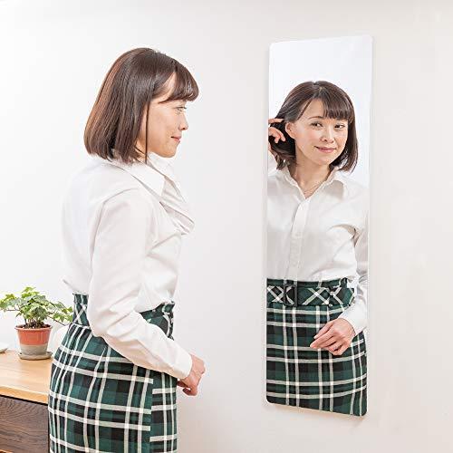 堀内鏡工業 姿見サイズ 安心・安全 割れないミラービッグ AM-59 安心 安全