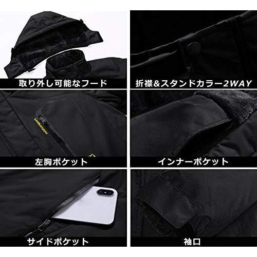 KEFITEVD トレッキングウェア メンズ ジャケット ハイキング スキーウェア アウトドア コート ブラック JP 2XL JP