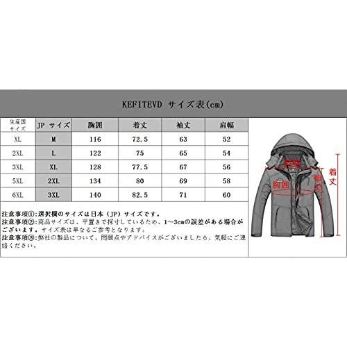 KEFITEVD トレッキングウェア メンズ ジャケット ハイキング スキーウェア アウトドア コート ブラック JP 2XL JP