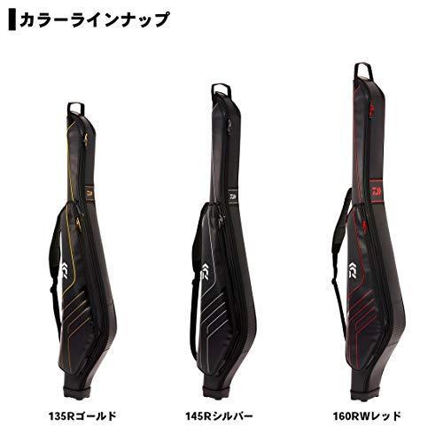 ダイワ(DAIWA) ロッドケース ロッドケース FF 160RW(L) レッド ロッドケース