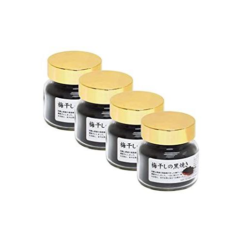 自然健康社 梅干しの黒焼き 70g×4個 梅ぼし 黒焼 無添加