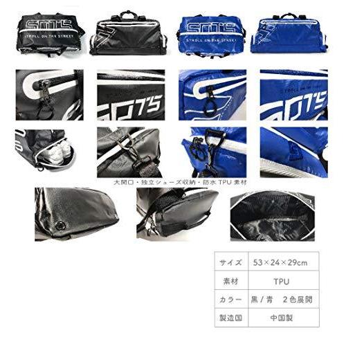37L大容量・740g超軽量SOTS/Stroll on the street ボストンバッグ 