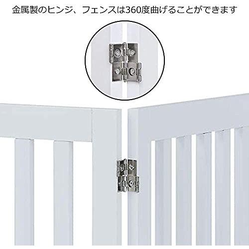 unipaws 木製犬用ゲート、折り式バリア、ペット用家具フェンス 、白い ペット用品 フェンス