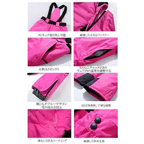 美品 マルユキ レ メンズ おしゃれ 可愛い 透湿性5 000g 耐水圧10 000mm スノーウェア スキーウェア スノーボードウェア マルユキ ウエア Prodigioconsultores Com