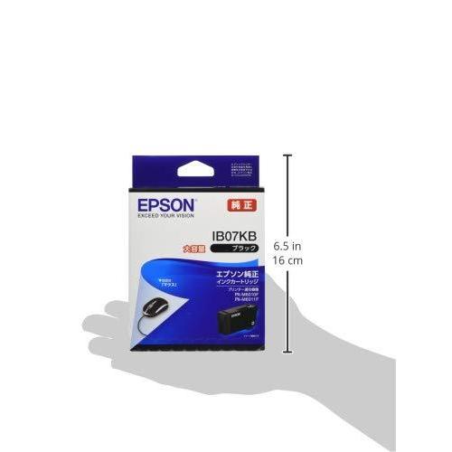 エプソン 純正 インクカートリッジ IB07KB ブラック 大容量インク :a