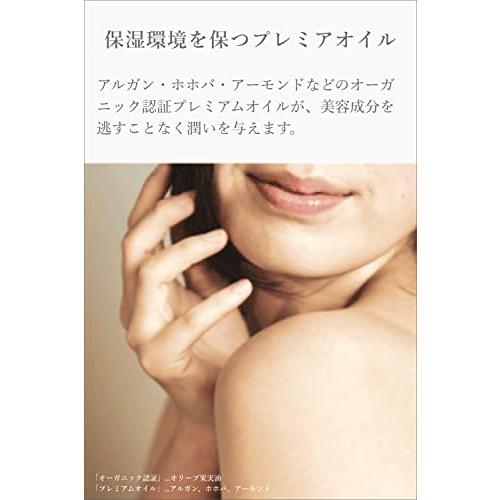 アウトレット情報 UNFILTER アンフィルター 入浴剤 [30ml×8包] バス