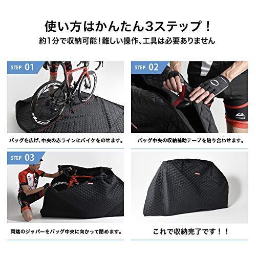 に値下げ！ 【日本製】新感覚 分解のいらない TRAVELO トラヴェロ