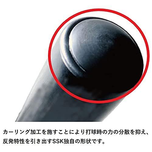 SSK(エスエスケイ)スカイビート31K-LSF Sゴールド×ブラック (3890) 83 