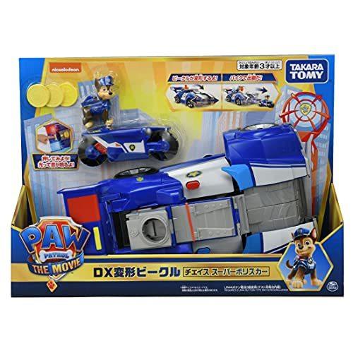 パウ・パトロール ザ・ムービー DX変形ビークル チェイス スーパーポリスカー ジグソーパズル V2041178278(18778円)