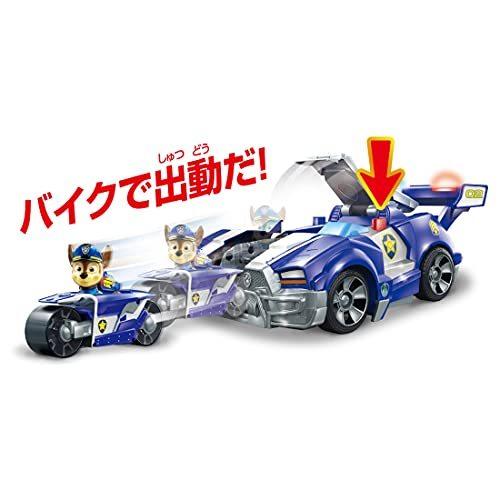 パウ・パトロール ザ・ムービー DX変形ビークル チェイス スーパーポリスカー ジグソーパズル V2041178278(18778円)