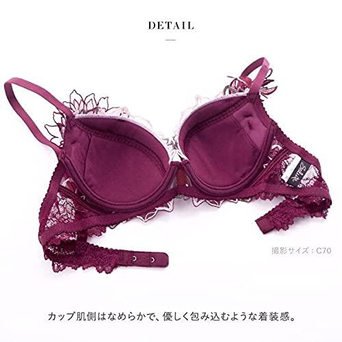 ワコール Wacoal サルート Salute 21AW先行 52G BTJ452 P-UP ブラジャー DEF プッシュ(TU-ターコイズ、F65)     商品情報    美しい水が自然を豊かに育み、野生の動物、たくさんの鳥が暮らし、癒しと潤いを与えてく IQY1372871050(12630円)