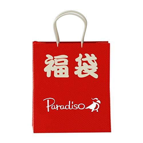 [パラディーゾ] 防寒具セット メンズ ホワイト LL