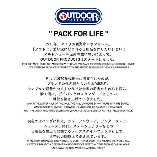 アウトドアプロダクツ リュック 30l 軽量 Pc対応 通学 スクールリュック Od Bknv A B09v22zhrf 24 ベストネットストア 通販 Yahoo ショッピング