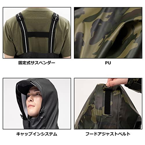 ダイワ] レインコート ＤＲ−６０２３ ブラック×カモ 2XL : [ダイワ] レインコート ＤＲ－６０２３ ネイビーカモ XL