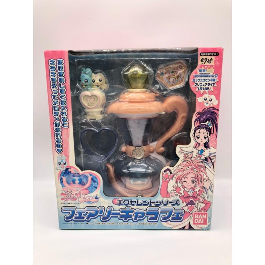 ベストプライスオンラインストア フェアリーキャラフェ ふたりはプリキュアsplashstar おもちゃ エクセレントシリーズ