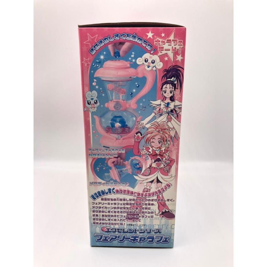 信頼 ふたりはプリキュアsplashstar エクセレントシリーズ フェアリーキャラフェ 早割クーポン Zoetalentsolutions Com