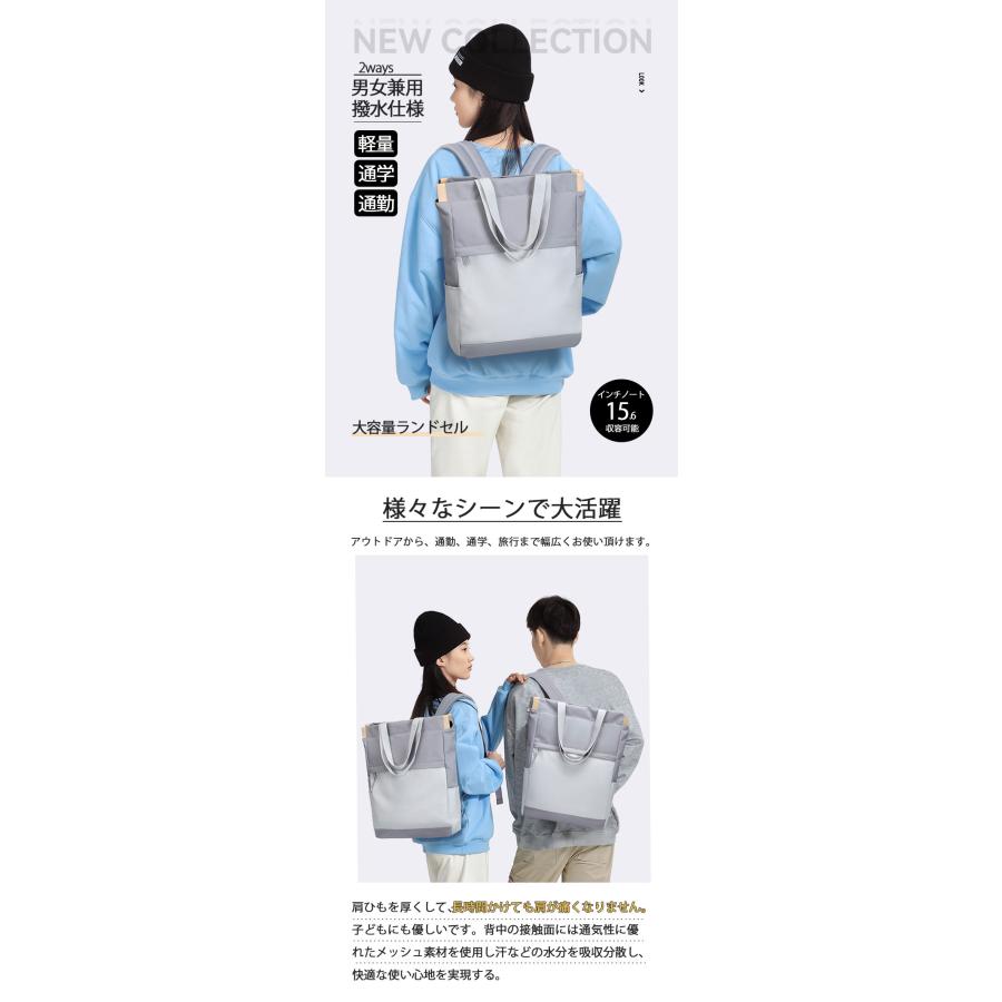 ◉大容量‼️ バックパック　巨大　２way 便利！ 送料無料 リュックサック 大容量 拡張 軽量 撥水 2way バッグパック 多