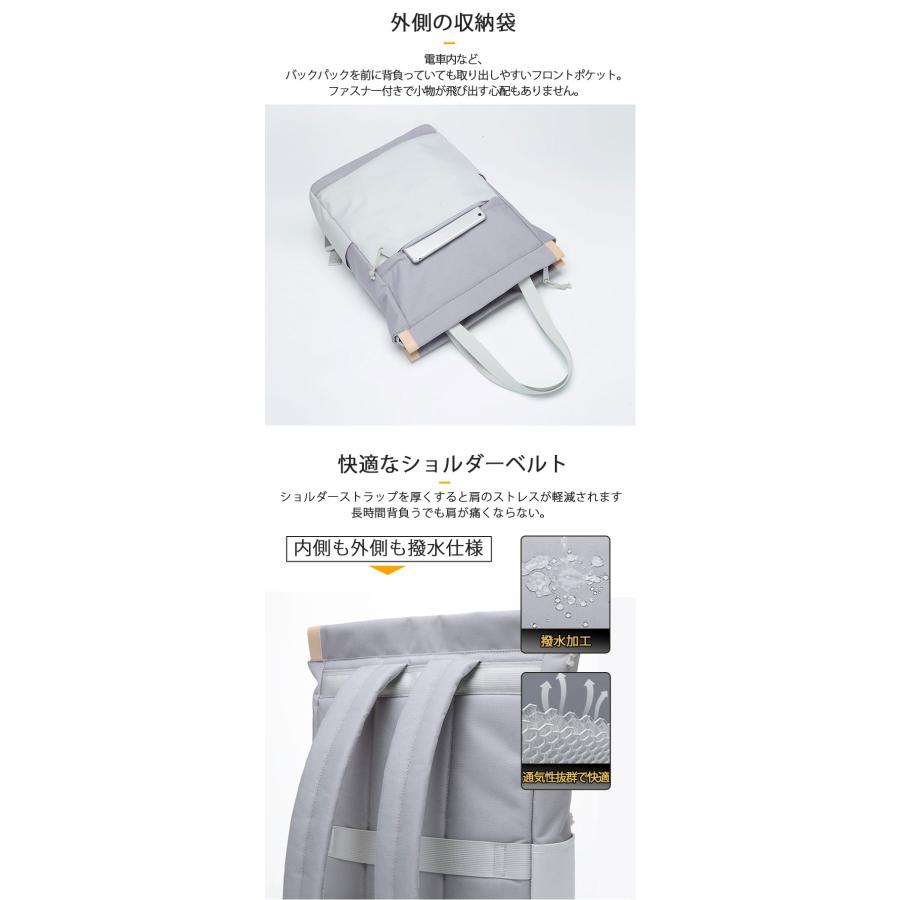 送料無料 リュックサック 大容量 拡張 軽量 撥水 2way バッグパック 多