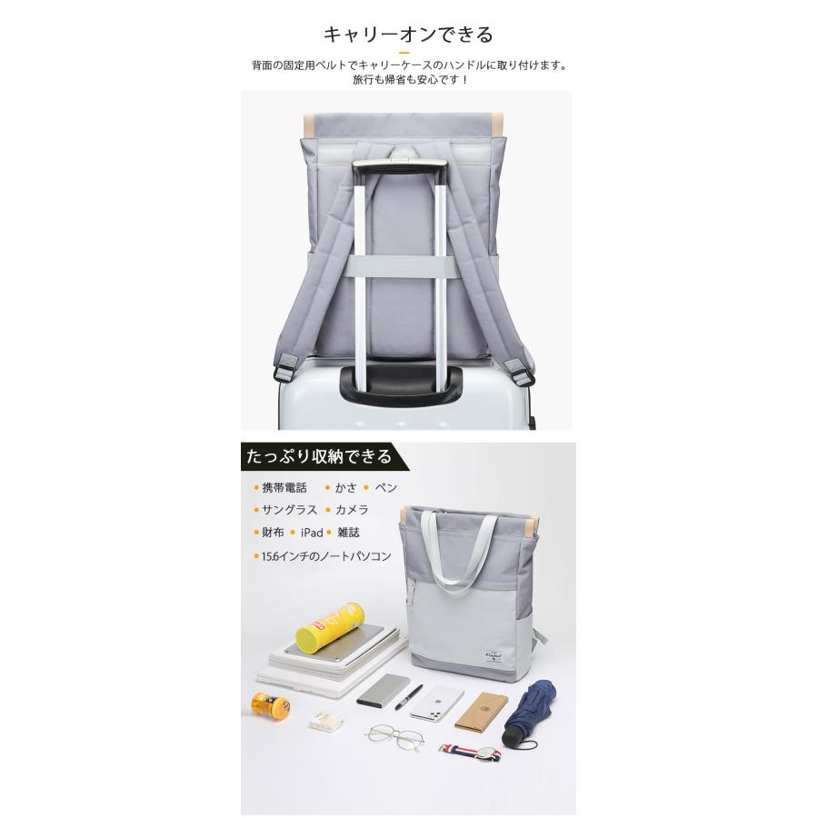 送料無料 リュックサック 大容量 拡張 軽量 撥水 2way バッグパック 多