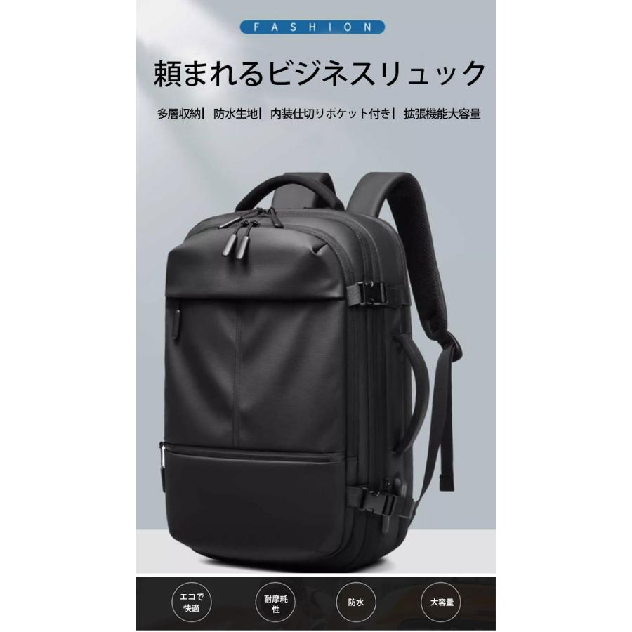 送料無料 ビジネスリュック バッグ 大容量 PC収納 3WAY ボックス型 撥 