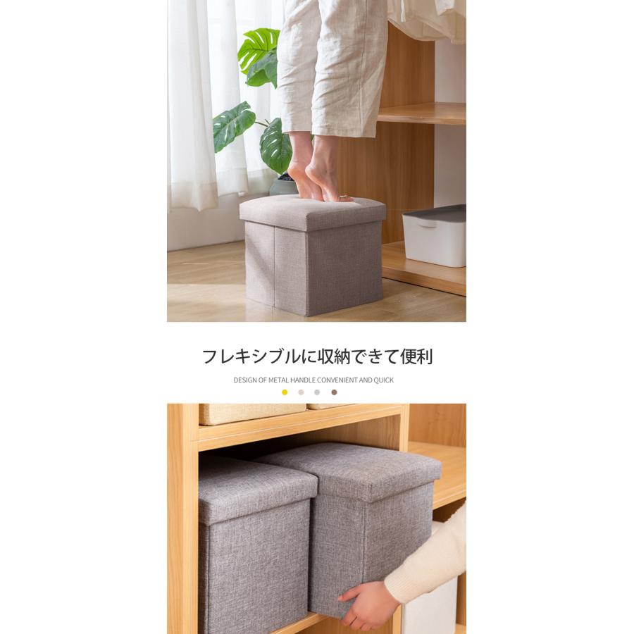 送料無料 収納ベンチ 収納 スツール おしゃれ 折りたたみ 収納 送料無料 収納ベンチ 収納 スツール おしゃれ 折りたたみ 収納