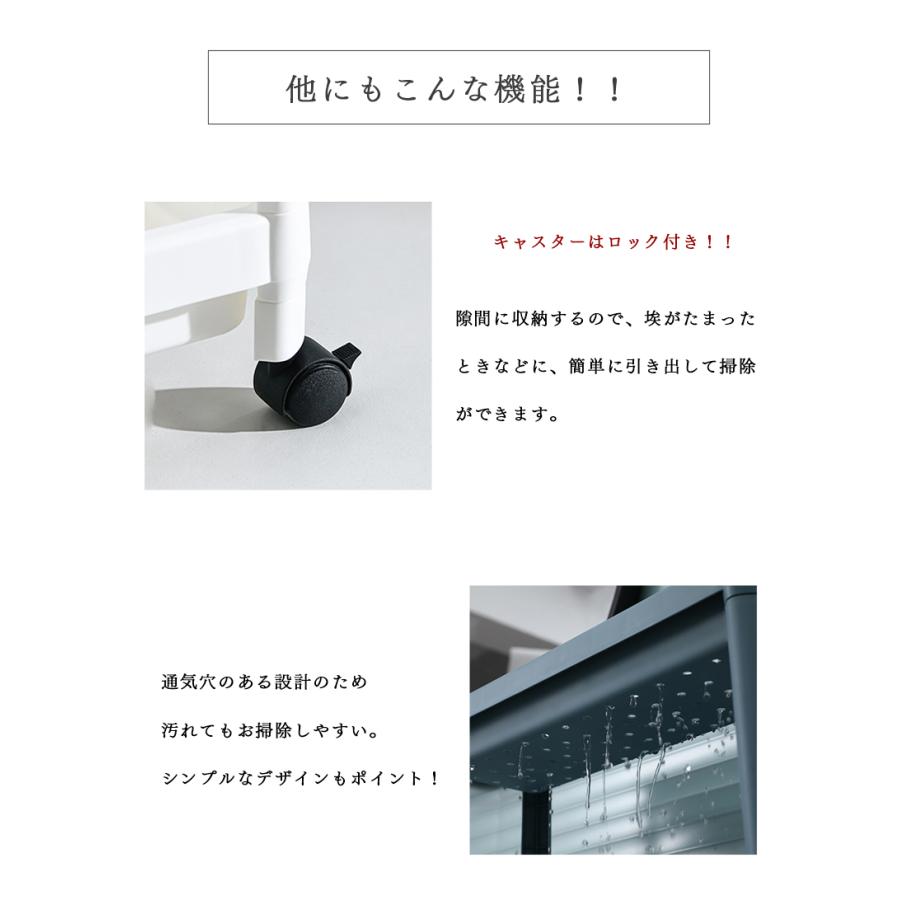 送料無料 隙間収納 すきま収納3段 幅17CM キャスター付き スリム 縦型