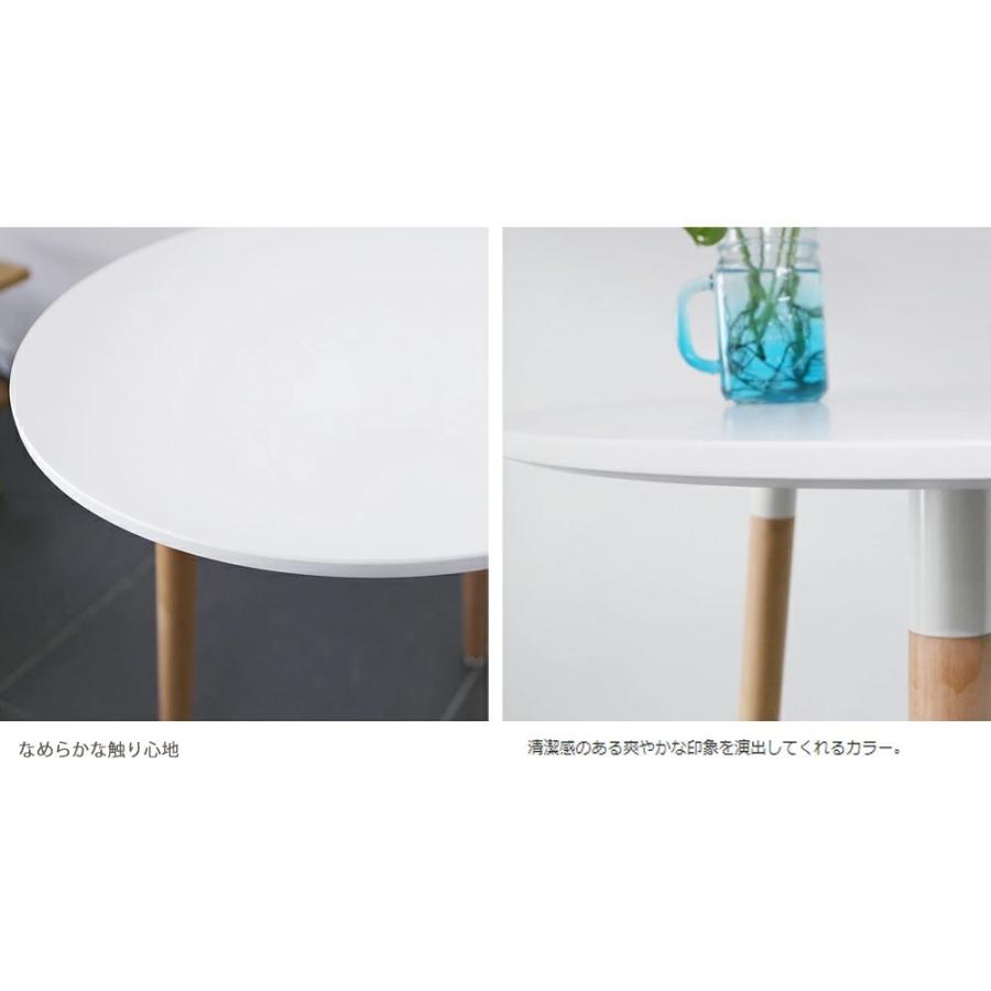 おまけつき」3点セット ダイニングセット カフェテーブルセット 
