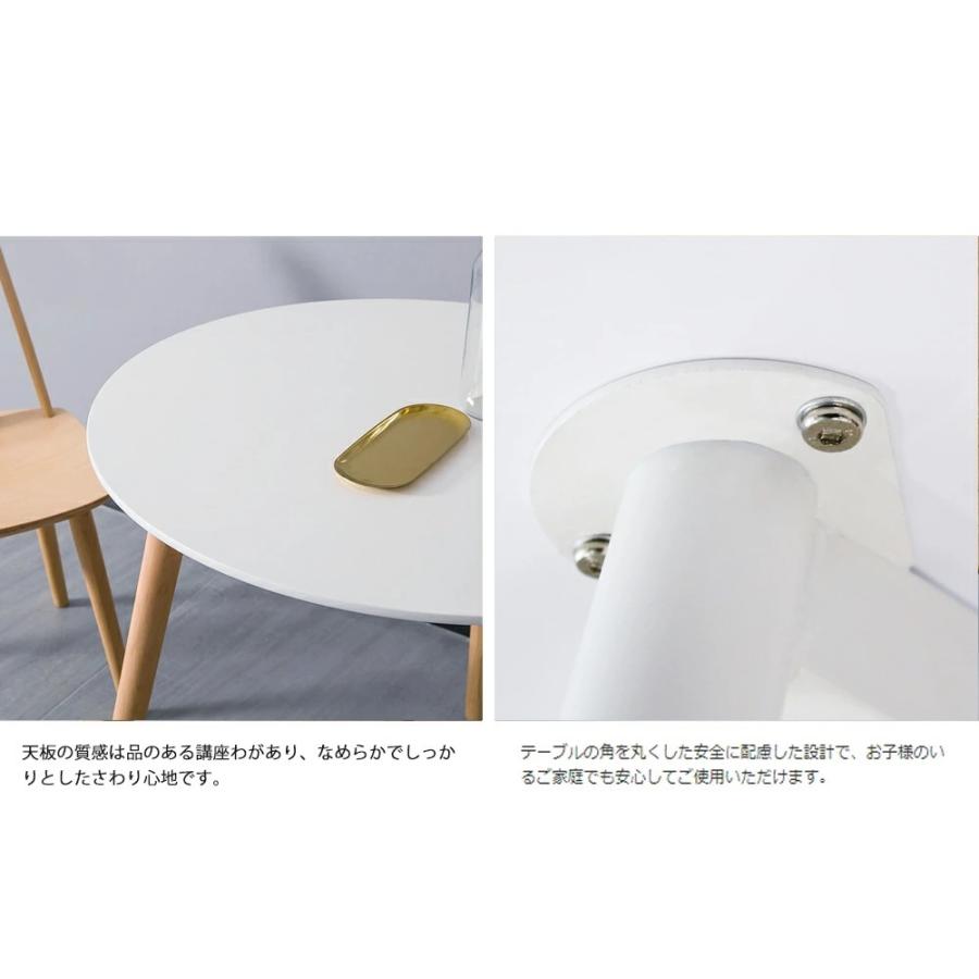 おまけつき」3点セット ダイニングセット カフェテーブルセット 
