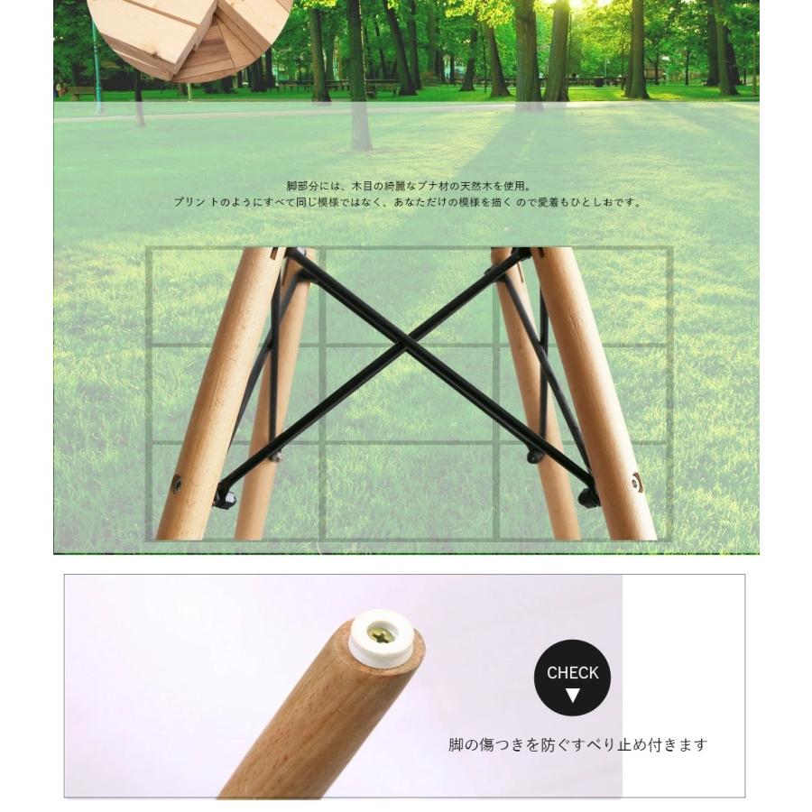 おまけつき」3点セット ダイニングセット カフェテーブルセット 