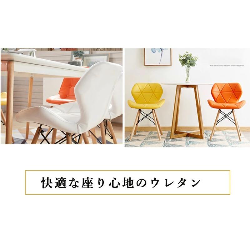 おまけつき」ダイニングセット 3点セット 2人掛け 幅110cm ダイニング