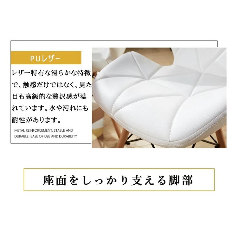 おまけつき」ダイニングセット 3点セット 2人掛け 幅110cm ダイニング