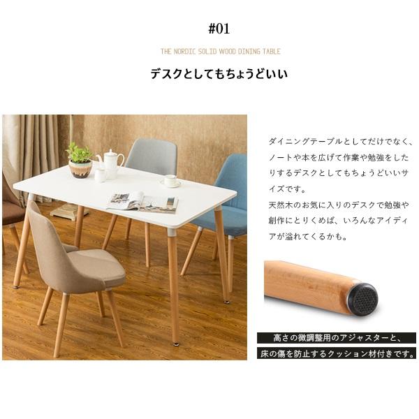 おまけつき」ダイニングセット 3点セット 2人掛け 幅110cm ダイニング 