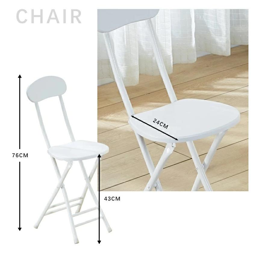 3点セット ダイニングセット 折りたたみテーブルセット ダイニング