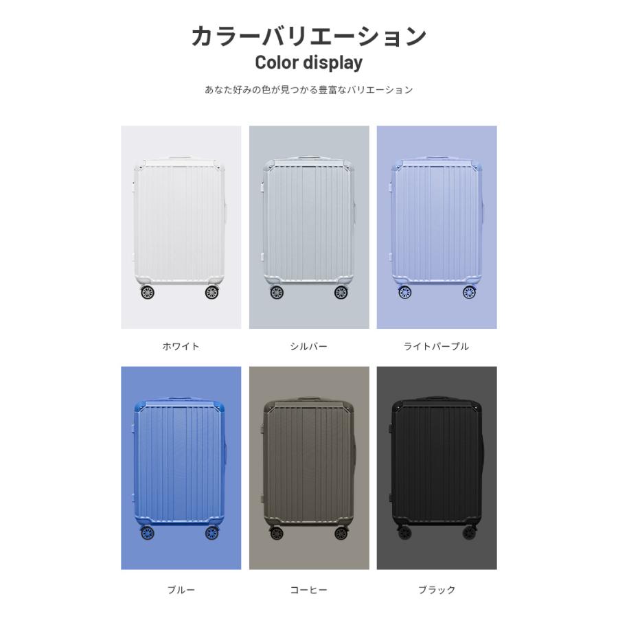 キャリーケース 機内持ち込み 小型 超軽量 Sサイズ キャリー バッグ 送料無料 スーツケース Sサイズ キャリーケース 機内持込 機内持ち込み