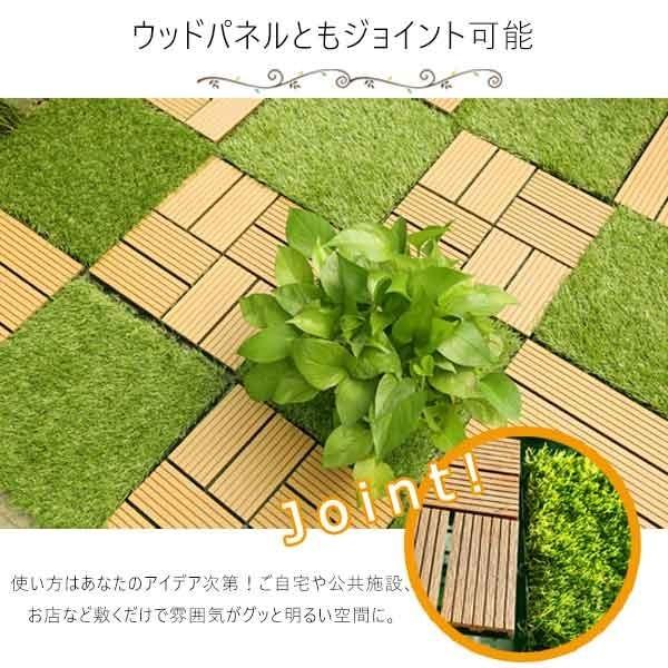 ウッドデッキ 人工木 樹脂 DIY ウッドパネル キット 27枚セット 腐ら
