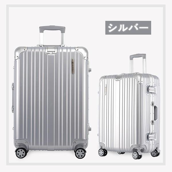 スーツケース フレーム キャリーケース キャリーバッグ 軽量 大型 Lサイズ Tsaロック かわいい おやれ 修学旅行 Pp ベストシャレ 通販 Yahoo ショッピング