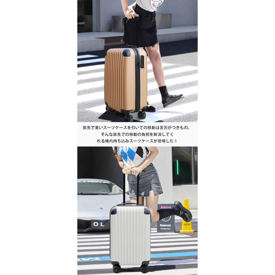 新品❤️スーツケース S ブラック 機内持ち込み可能 TSAロック スーツケース Sサイズ 機内持ち込み TSAロック キャリーバッグ