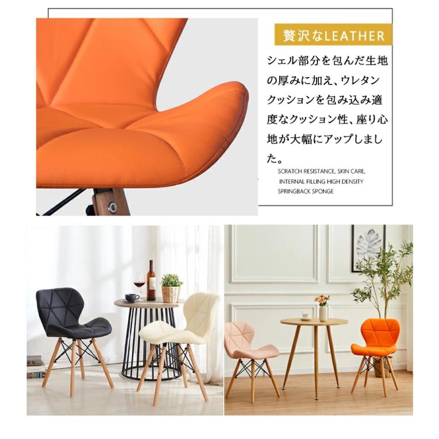 おまけつき」ダイニングセット3点セット 60cm幅 ダイニングチェア