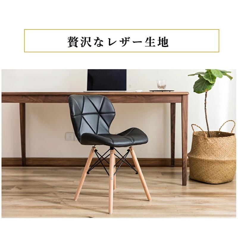 おまけつき」ダイニングセット3点セット 60cm幅 ダイニングチェア