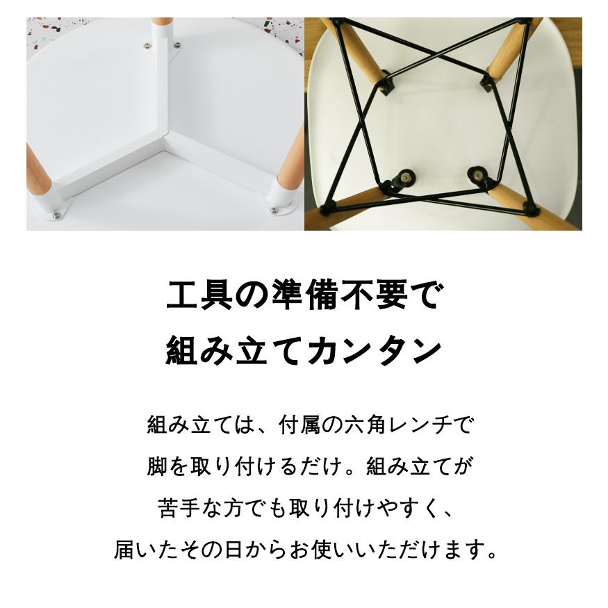 おまけつき」ダイニングセット ダイニングテーブルセット 3点セット 2 