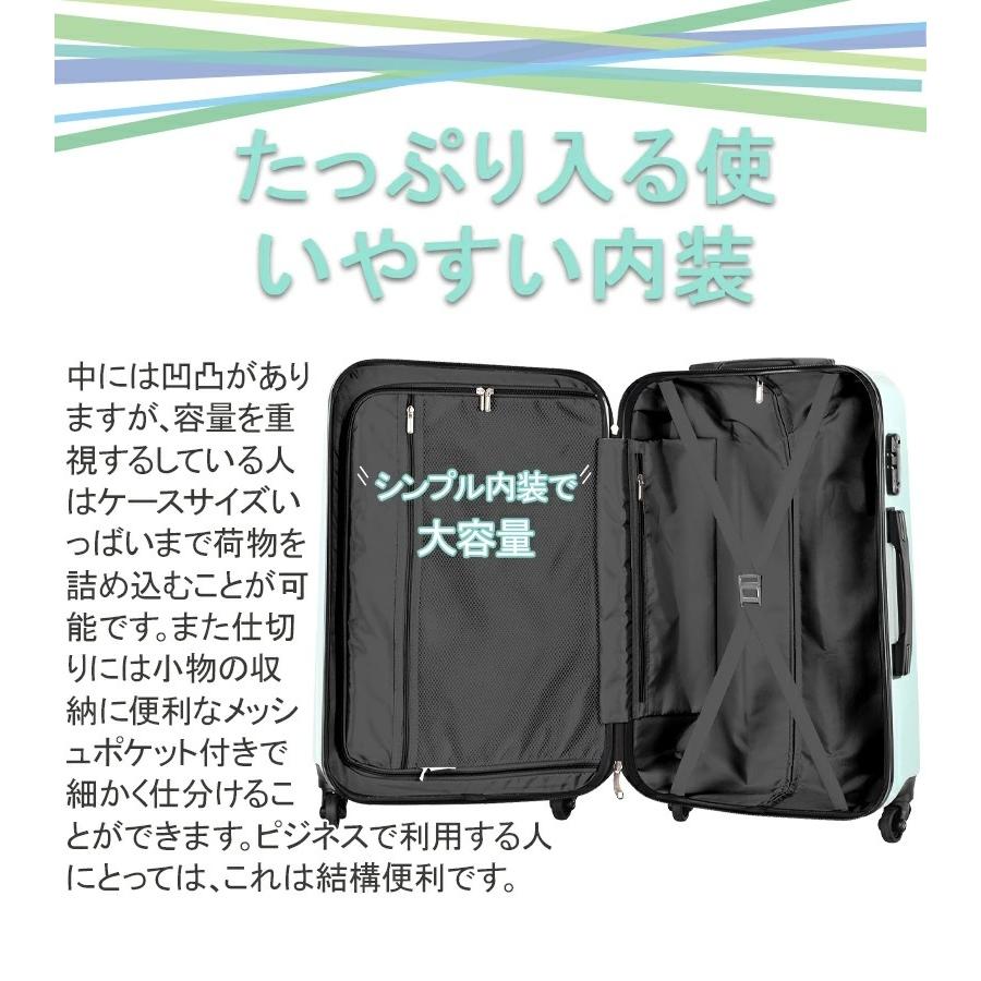 再入荷】スーツケース キャリーバッグ キャリーケース 機内持ち込み sサイズ 小型 超軽量 1日〜3日用 ビジネス バッグ カバン かわいい 海外 旅行 :PP000068-3:ベストシャレ - 通販 - Yahoo!ショッピング 再入荷】スーツケース キャリーバッグ キャリーケース 機内持ち込み sサイズ 小型 超軽量 1日〜3日用 ビジネス バッグ カバン かわいい 海外 旅行 :PP000068-3:ベストシャレ - 通販 - Yahoo!ショッピング