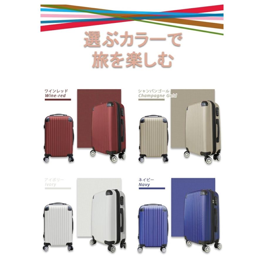 再入荷】スーツケース キャリーバッグ キャリーケース 機内持ち込み sサイズ 小型 超軽量 1日〜3日用 ビジネス バッグ カバン かわいい 海外 旅行 :PP000068-3:ベストシャレ - 通販 - Yahoo!ショッピング 再入荷】スーツケース キャリーバッグ キャリーケース 機内持ち込み sサイズ 小型 超軽量 1日〜3日用 ビジネス バッグ カバン かわいい 海外 旅行 :PP000068-3:ベストシャレ - 通販 - Yahoo!ショッピング