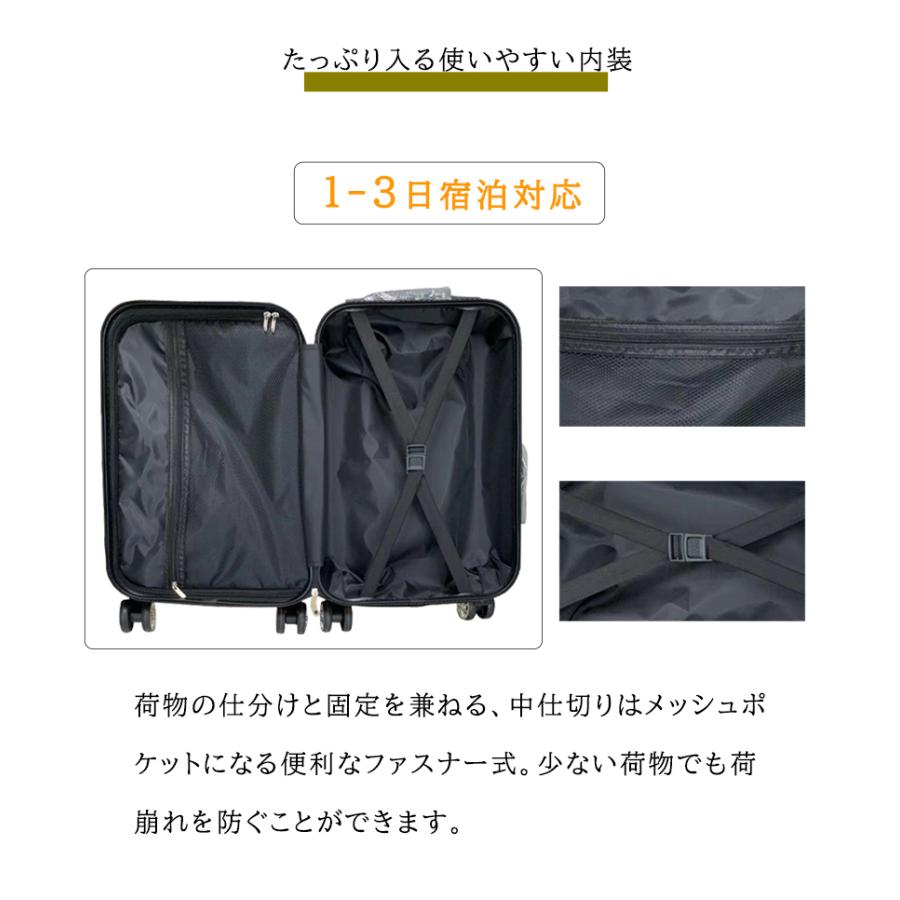 プレゼントあり】スーツケース 3点セット Sサイズ Mサイズ L プレゼントあり】スーツケース 3点セット Sサイズ Mサイズ L
